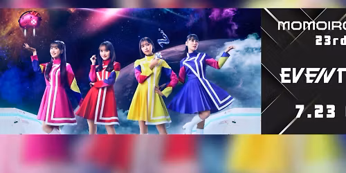 Momoiro Clover Z in \u6e0b\u8c37\u533a