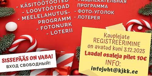 J\u00d5ULULAAT \/ \u0420\u041e\u0416\u0414\u0415\u0421\u0422\u0412\u0415\u041d\u0421\u041a\u0410\u042f \u042f\u0420\u041c\u0410\u0420\u041a\u0410