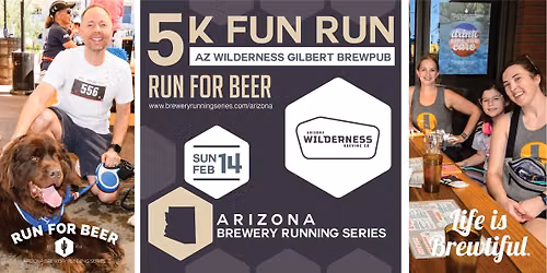 Beer Run - AZ Wilderness Gilbert Brewpub