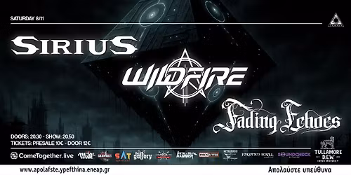 Sirius, Wildfire, Fading Echoes - live at Black Temple