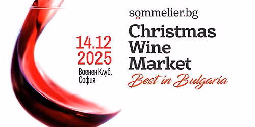 Christmas Wine Market 2025