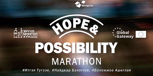 HOPE & POSSIBILTY MARATHON - 2026