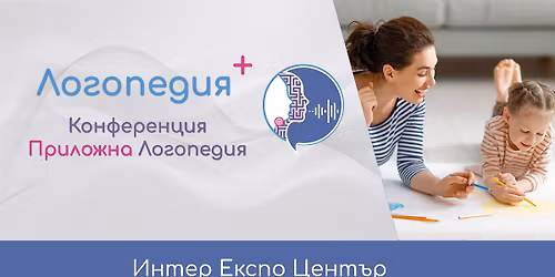 \u041a\u043e\u043d\u0444\u0435\u0440\u0435\u043d\u0446\u0438\u044f"\u041f\u0440\u0438\u043b\u043e\u0436\u043d\u0430 \u041b\u043e\u0433\u043e\u043f\u0435\u0434\u0438\u044f"2026