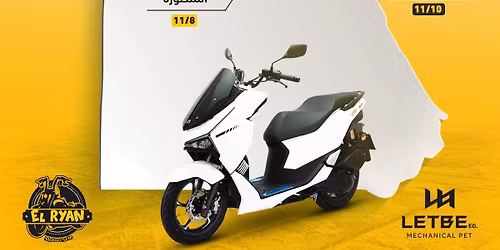 \u062d\u0645\u0644\u0647 \u0635\u064a\u0627\u0646\u0647 \u0645\u062c\u0627\u0646\u064a\u0629 \u0644\u0633\u0643\u0648\u062a\u0631 \u0644\u064a\u062a\u0628\u064a \u0627\u064a\u0644\u0627\u0646\u062f  