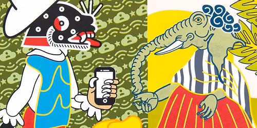 \u00a1NoNoNosQuitanLoBailado! Una Tarde de Arte, Canto y Baile