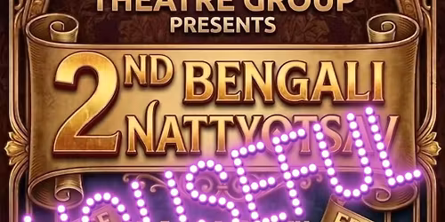 SHANKHACHIL NATTYOTSAV-2026