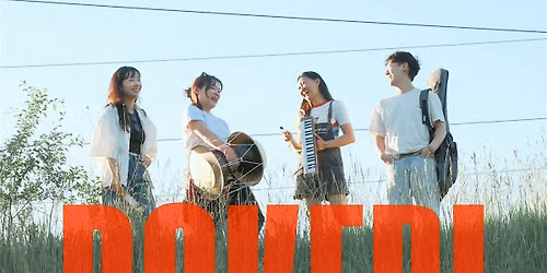DOKEBI: Korean Fusion Music Concert