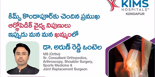 Dr. Arun Reddy Vontela, Sr. Consultant Orthopedic is available in Khammam.