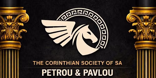 Petrou & Pavlou Annual Dinner Dance