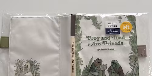 Froggy and The Friendship