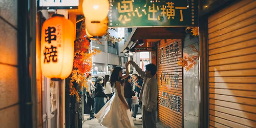 Wedding Social in Honour of Denzel Matola & Mariella Bolalin