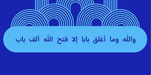 \u0645\u0631\u0627\u0643\u0634 