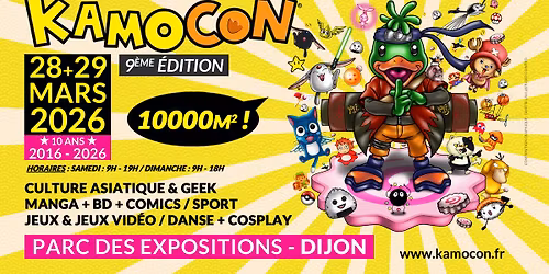 KAMO CON 2026