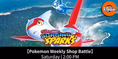 Pokemon Card Game GYM Battle\u3010May\u3011