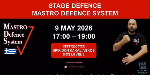 STAGE DEFENCE - MASTRO DEFENCE SYSTEM GREECE