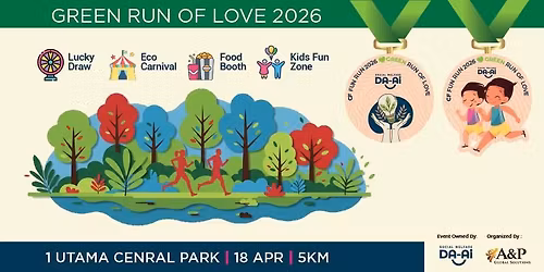 GREEN RUN OF LOVE 2026