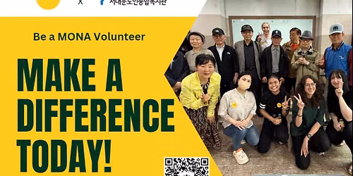 MONA Volunteer - Help Seniors Practice English in Seodaemun