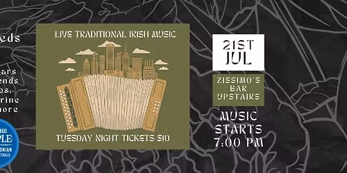 The City that Reeds Tuesday Night Concert