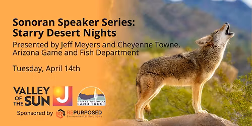 Sonoran Speaker Series: Wolves and Coyotes