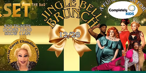 Jingle Bell Brunch