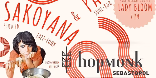 Sakoyana + Pasaflora