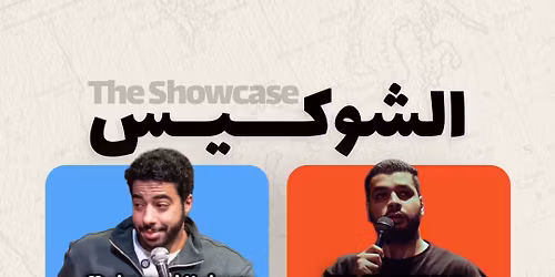 Stand-up Comedy Showcase at Room Garden City