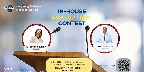 In-House Evaluation Contest Special Toastmasters Public Speaking Meeting