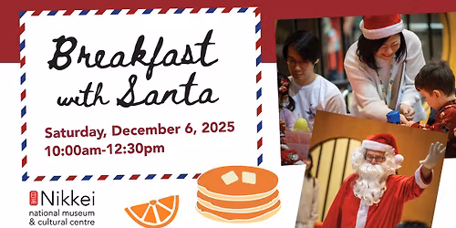 Breakfast with Santa at Nikkei Centre