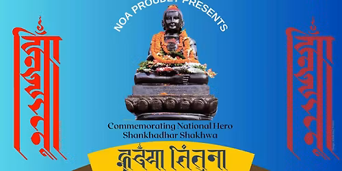 Nepal Sambat 1146 Celebration Commemorating Shankhadhar Sakhwa