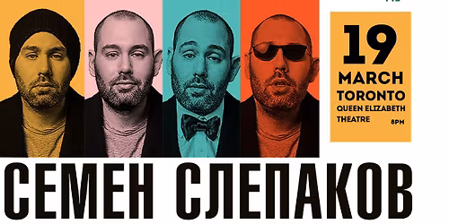 \u0421\u0435\u043c\u0451\u043d \u0421\u043b\u0435\u043f\u0430\u043a\u043e\u0432 \u0441 \u043d\u043e\u0432\u043e\u0439 \u043f\u0440\u043e\u0433\u0440\u0430\u043c\u043c\u043e\u0439 \u0432 \u0422\u043e\u0440\u043e\u043d\u0442\u043e