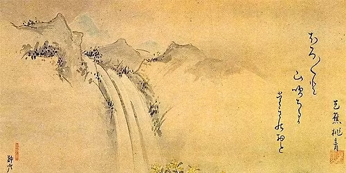 HAIKU Write & Share with DavidOmega