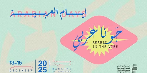 Arabian Days Festival