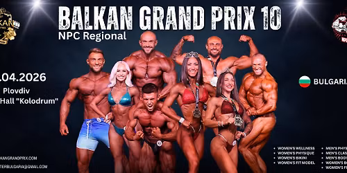 Balkan Grand Prix 10