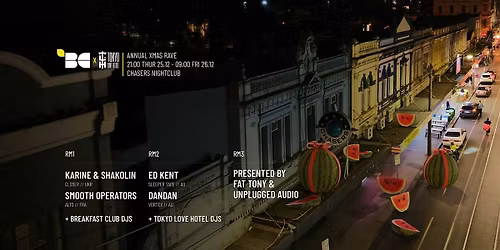 The Breakfast Club Annual Xmas Rave 2025