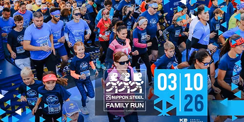 Nippon Steel Family Run 2026