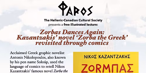 Zorbas Dances Again: Kazantzakis' novel 'Zorba the Greek' revisited through comics with Solo\u00fap
