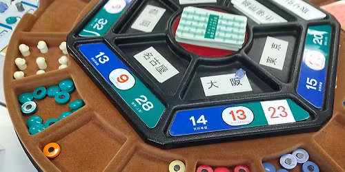 \u7b2c37\u56de \u30b8\u30fc\u30e9\u30dcMG in\u795e\u7530