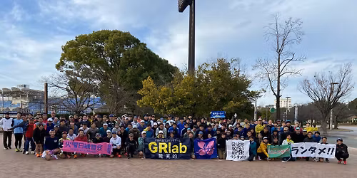 \u7b2c46\u56de \u30db\u30ab\u30e0\u30e9\u7df4\u7fd2\u4f1a(\u826f\u3044\u304a\u5e74\u309230km\u8d70)