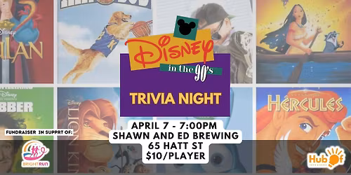 90's DISNEY Trivia Night - Fundraiser for Bright Run Hamilton