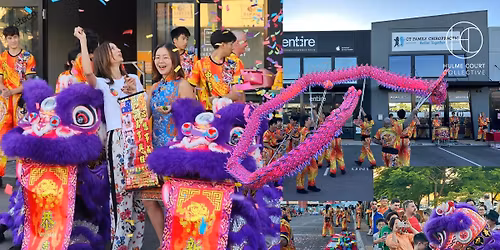 Lunar New Year 2026 HCC