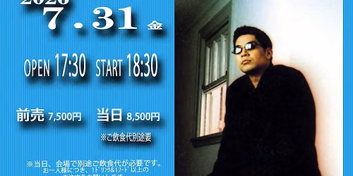 \u4e2d\u897f\u4fdd\u5fd7 \u5927\u30fb\u751f\u8a95\u796d 2026 YASUSHI NAKANISHI jazz&standard
