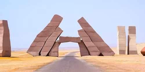 \u0643\u0627\u0645\u0628 \u0631\u0627\u0633 \u0645\u062d\u0645\u062f \u0648 \u0645\u062f\u064a\u0646\u0629 \u0627\u0644\u0637\u0648\u0631