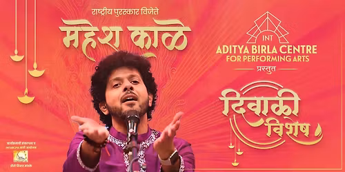 Mahesh Kale Diwali Vishesh by INTABCPA
