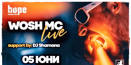 WOSH MC LIVE@HOPE!!!