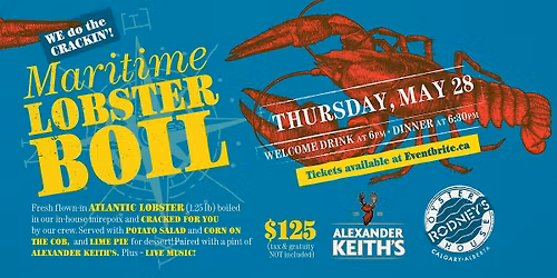 Alexander Keith's Lobster Boil 2026