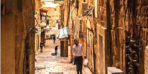 Via Dolorosa by David Hare