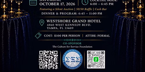 Masquerade Ball and Community Awards Dinner