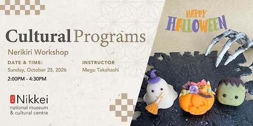 Nerikiri Workshop: Halloween