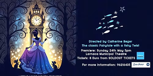 Little Muse Theatre presents "Cinderella" by Kaye Umansky