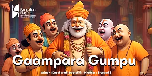 Gaampara Gumpu